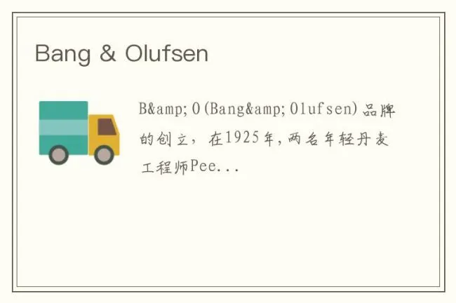 Bang & Olufsen