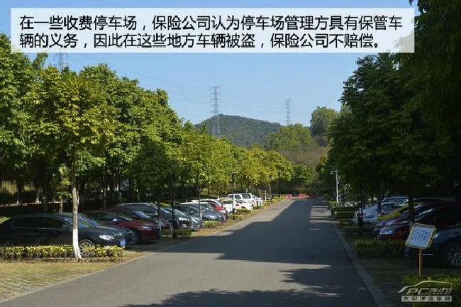 解读车险（14）这10种情况不赔你造吗？