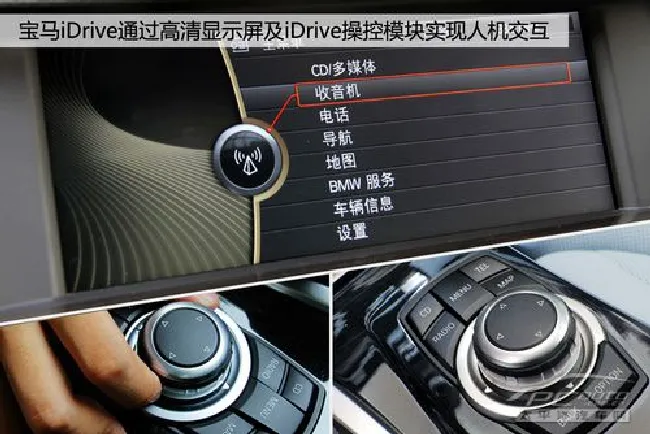 idrive