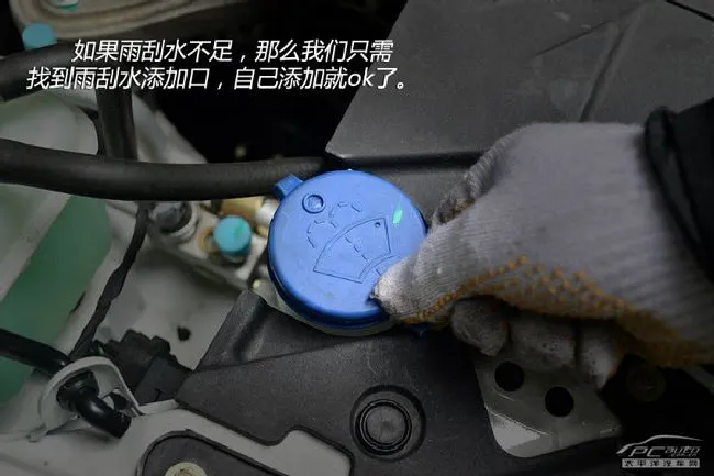 省时又省力 春节自驾归来车辆保养指南