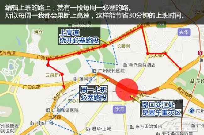 堵车不“堵心” 堵车路段驾驶注意事项