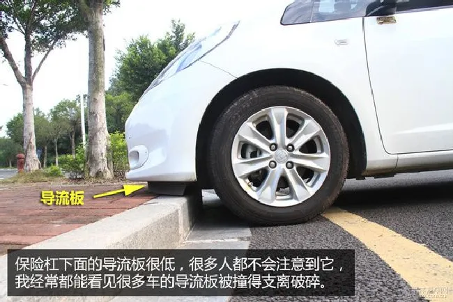 别让爱车受伤 如何停车才不遭人刮蹭