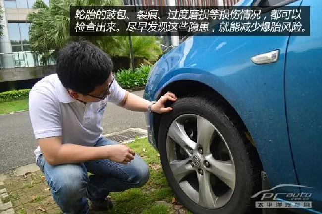 “烤肉模式”来袭！高温天用车见招拆招