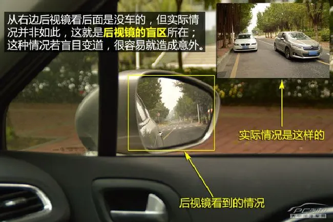 事故分析（21） 女司机为何被自己车碾死？