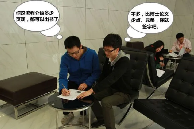你被恐吓了吗?我们是否一定到4S店买车险