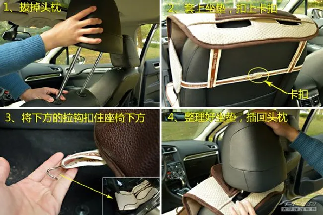 冬季用车宝典 如何才能让开车更加温暖