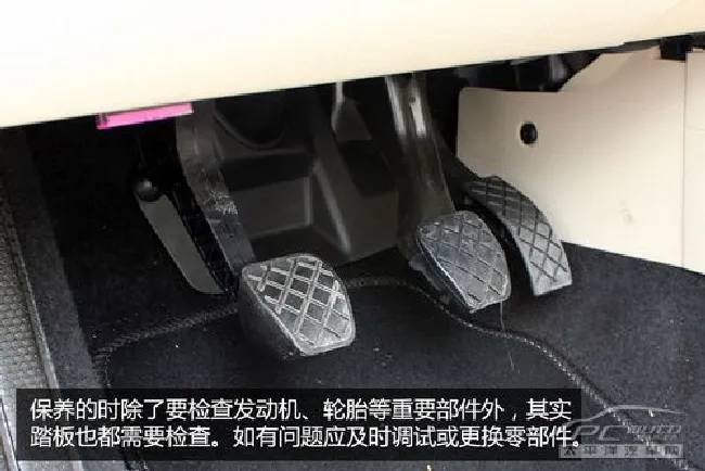 性命攸关 汽车脚垫的正确安装与使用方法