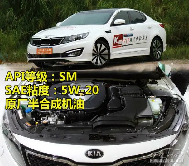 日韩系车型使用的机油标准型号调查1