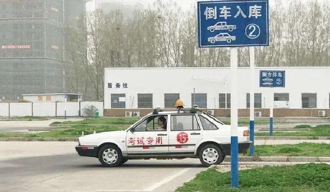 侧方出库不压角最简单的方法