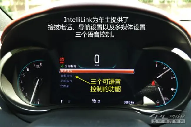 尽享触碰快感 车载系统intellilink体验