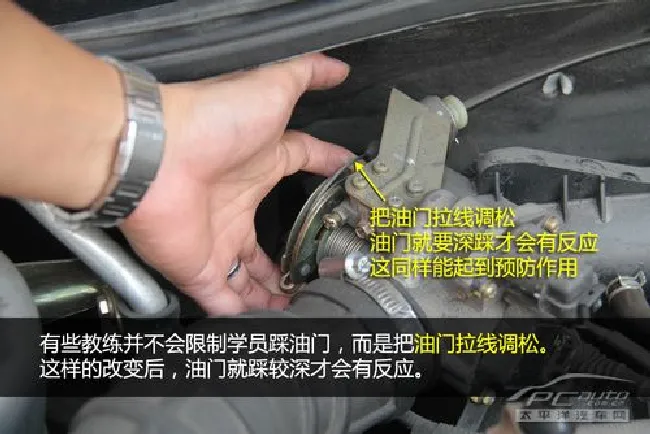 新手上路要注意 教练车与私家车有区别