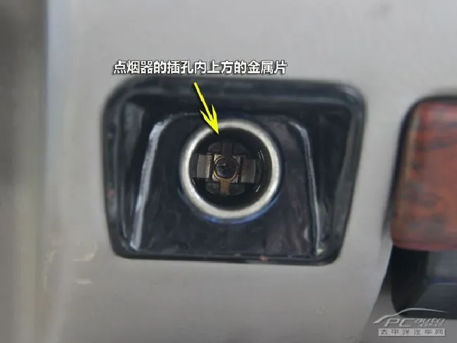 GPS无法使用车载电源