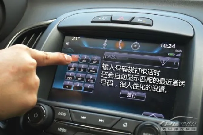尽享触碰快感 车载系统intellilink体验