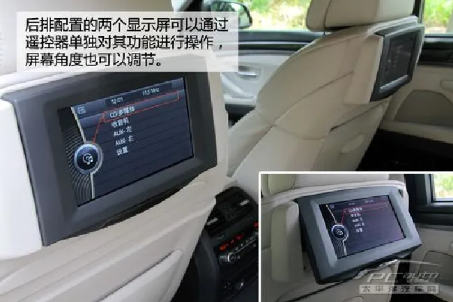 idrive
