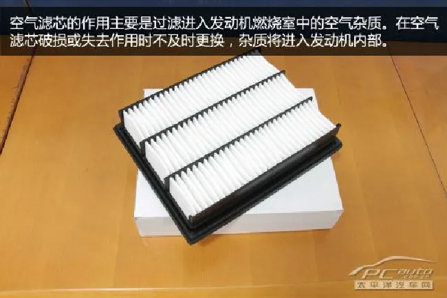 如何鉴别机油是否变质