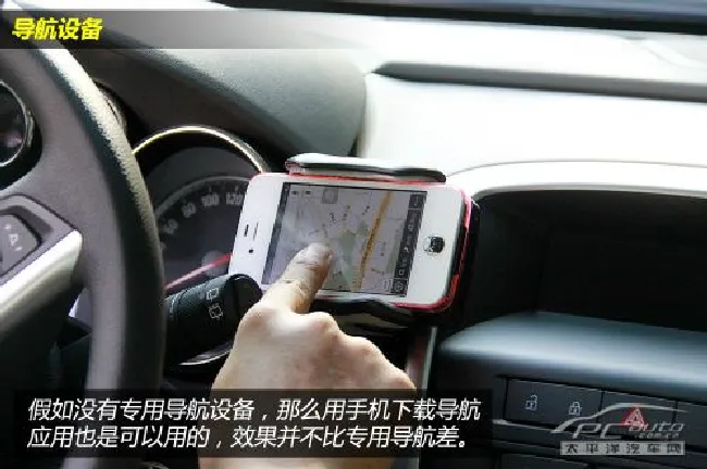 国庆长假自驾出行前如何准备？