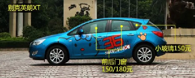 玻璃要砸大块的 车钥匙误锁车内怎么办