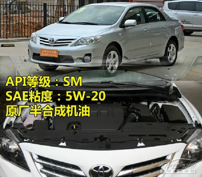 日韩系车型使用的机油标准型号调查1