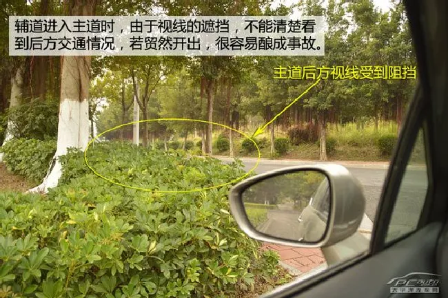 事故分析（21） 女司机为何被自己车碾死？