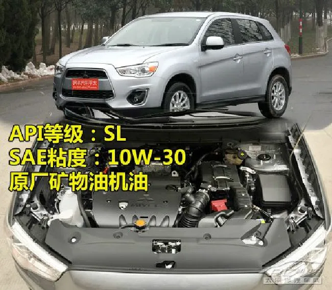 日韩系车型使用的机油标准型号调查1