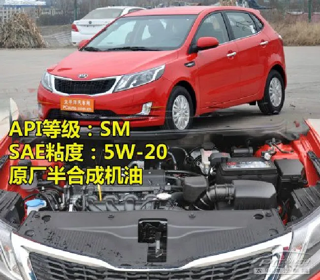 日韩系车型使用的机油标准型号调查1