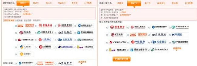 为新车主扫盲 网上买车险或更便宜