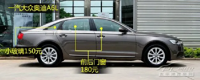 玻璃要砸大块的 车钥匙误锁车内怎么办
