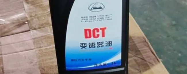 波箱油多久换一次合适（波箱油多长时间换一次）