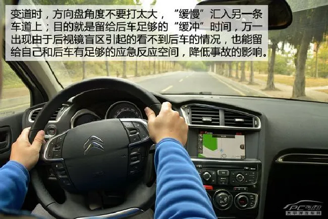 事故分析（21） 女司机为何被自己车碾死？