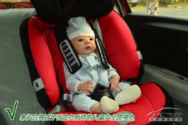 杜绝悲剧！ 谈用车过程中的儿童安全问题