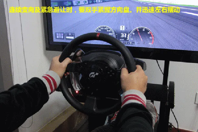 为了妹子活下去 细说末日驾车逃生技巧