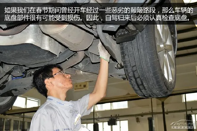 省时又省力 春节自驾归来车辆保养指南