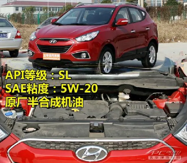 日韩系车型使用的机油标准型号调查1