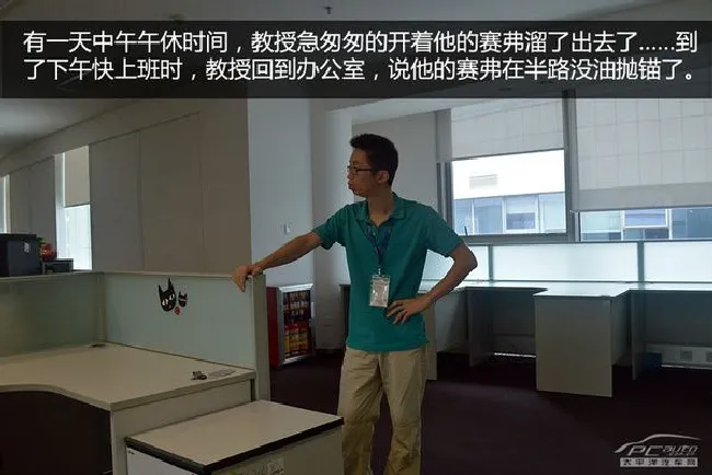买不到散装油？ 应付半路没油抛锚有妙招