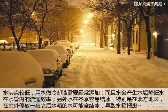 淡定不用慌 夏季汽车水温过高如何处理？