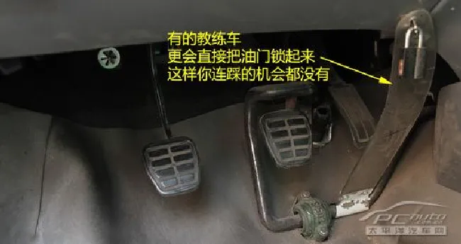 新手上路要注意 教练车与私家车有区别