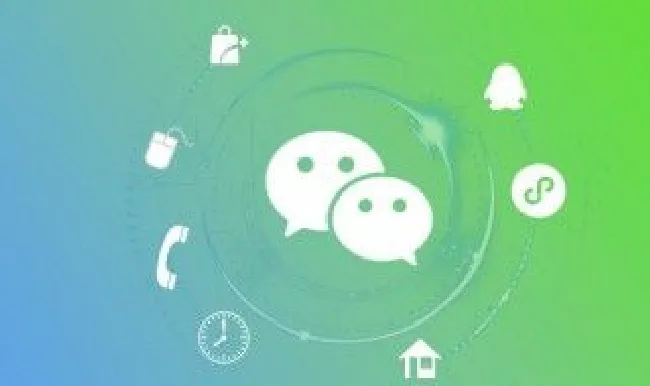 微信绑定qq有什么作用（微信绑定qq有什么作用qq改密码）