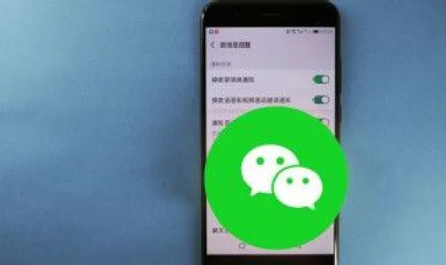 漂流瓶里的动态图保存在哪里了（漂流瓶界面图片）