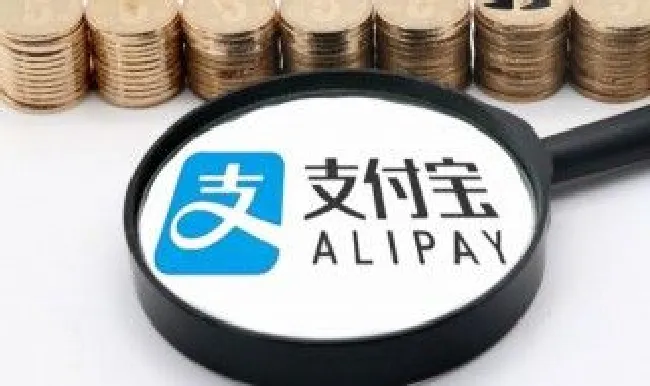 支付宝人脸识别怎么关闭 支付宝人脸识别关闭了,转账时还需要