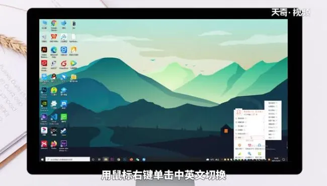 小键盘怎么开 小键盘怎么开启