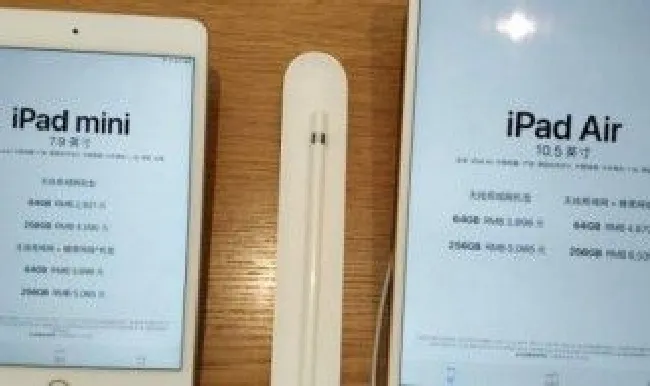 ipad怎么强制关机 苹果ipad怎么强制关机