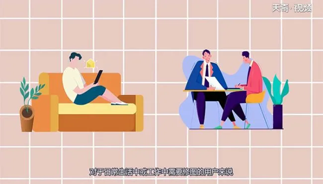 分辨率越高越清晰吗 分辨率越高越清晰对吗