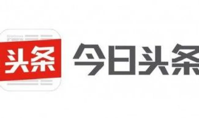 为什么今日头条评论显示不了 为啥今日头条评论不显示
