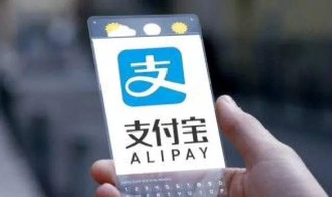 支付宝没有借呗怎么办 支付宝怎么没有借呗怎么办