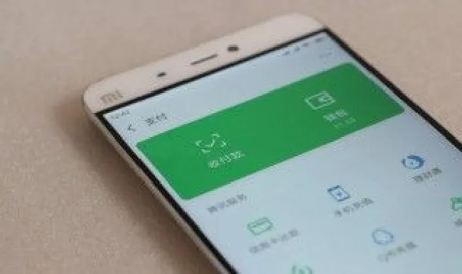 微信红包没发出去钱扣了怎么办 微信没有发红包但是扣款了怎么追回