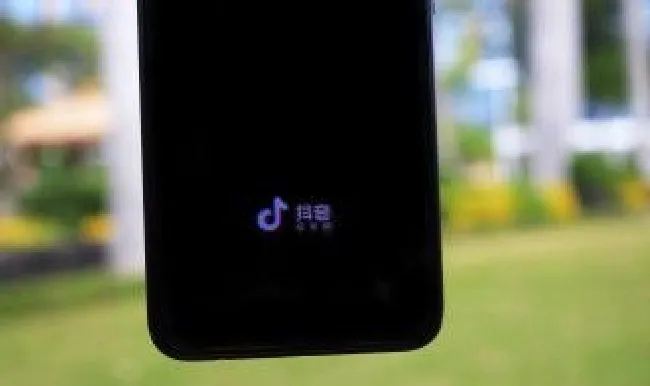 抖音视频怎么发到微信朋友圈 抖音视频怎么发到微信朋友圈高清