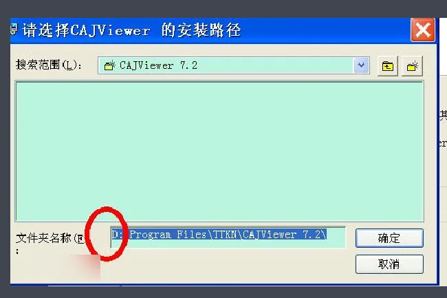 kdh文件怎么打开