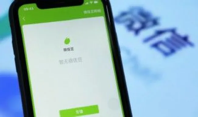 华为手机文件怎么传到电脑上 华为手机文件如何传到电脑