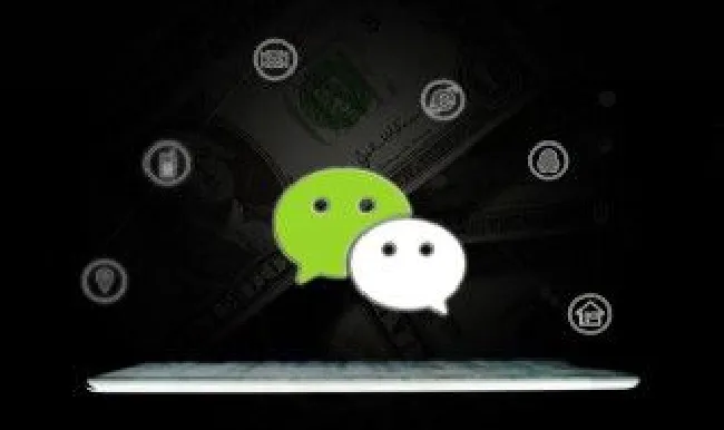 微信为什么绑定不了手机号 微信为什么绑定不了手机号码