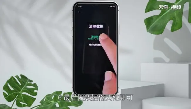 oppo手机怎么强制解锁 oppo手机如何强制解锁